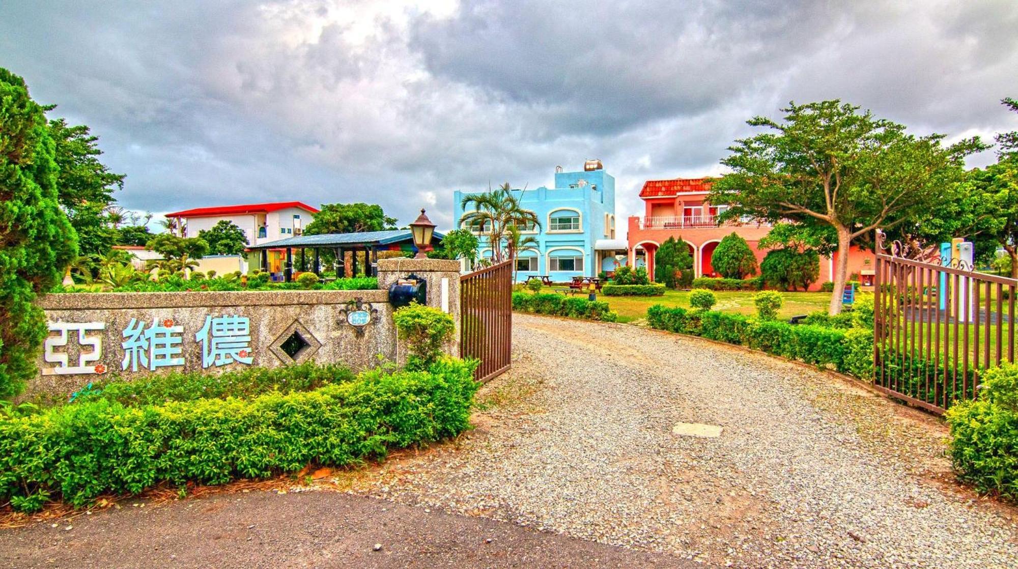 Bed and Breakfast Kenting Avignon Heng-ch'un Exterior foto